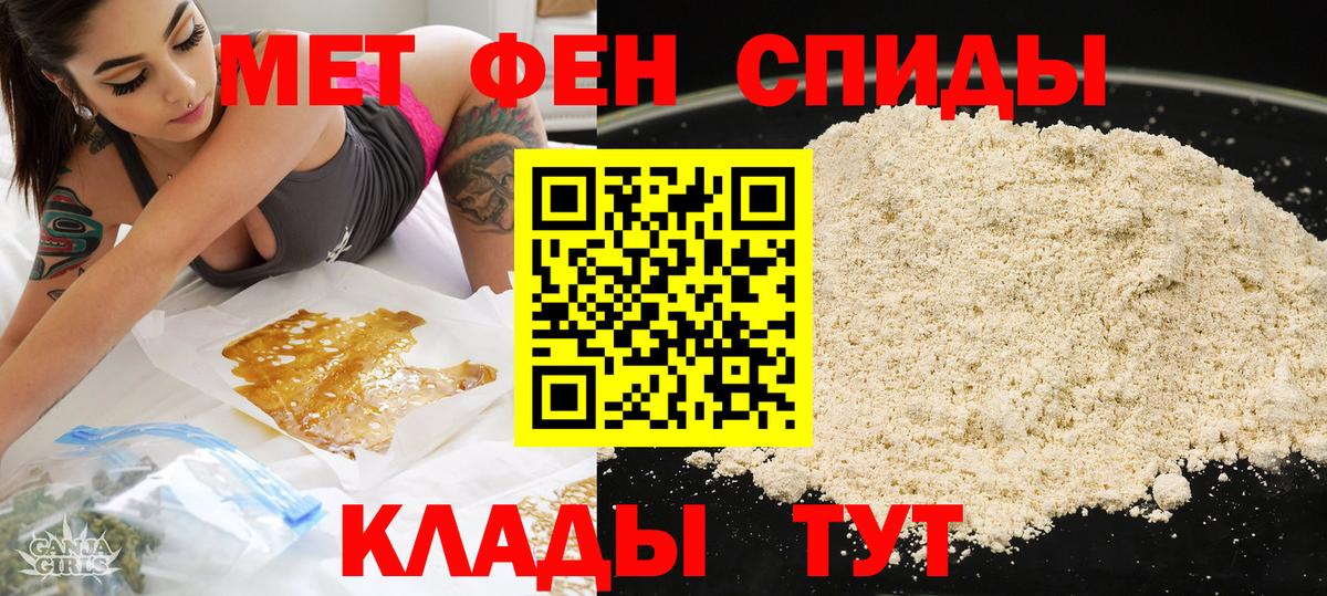 АМФ 98% Мурино