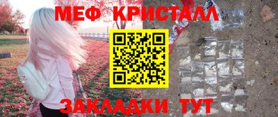 твердый Дубна