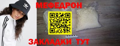 твердый Дубна