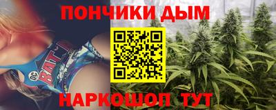 твердый Дубна
