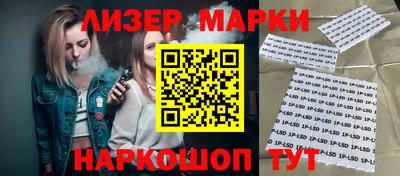 твердый Дубна