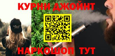 стаф Донской