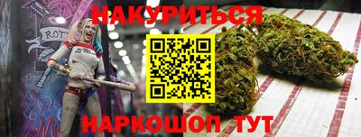 скорость mdpv Заводоуковск