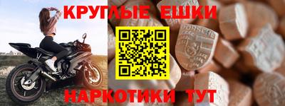 стаф Донской
