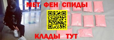 альфа пвп Заволжье