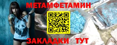 твердый Дубна