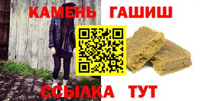 твердый Дубна