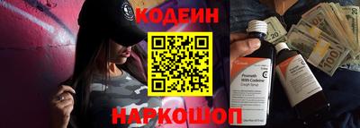 скорость mdpv Заводоуковск