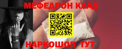 твердый Дубна