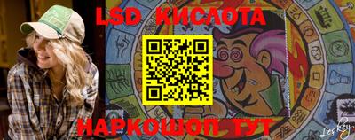 эйфоретик Жуковский