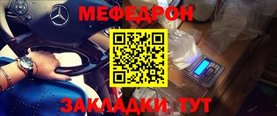 твердый Дубна