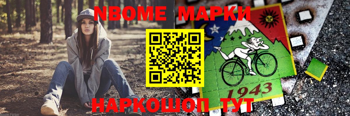 Лсд 25 экстази  ЛСД экстази кислота  ЛСД экстази кислота  Вход с VPN  Мурино 